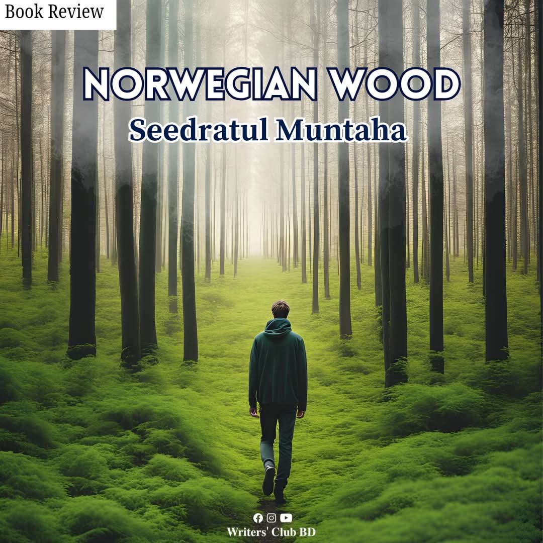Book Review : Norwegian Wood