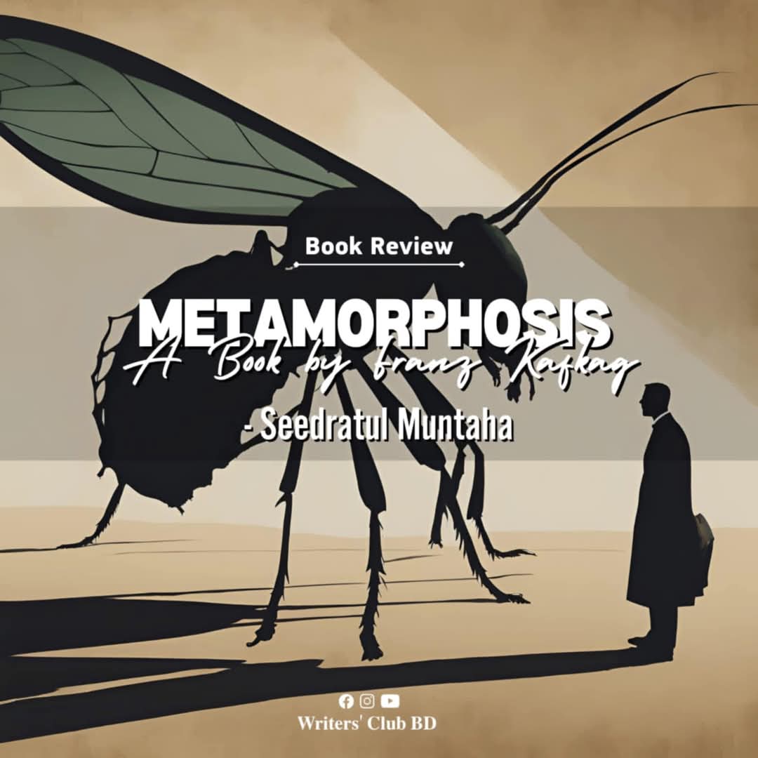 Book Review : Metamorphosis